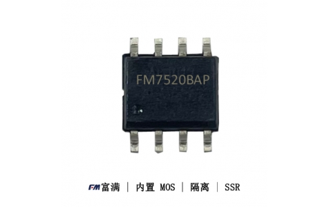 FM7520BAP  SOP-8  20W