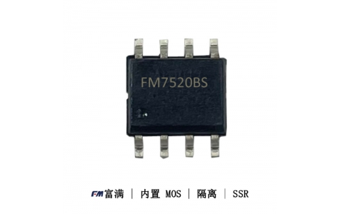 FM7520BS  SOP-8  18W