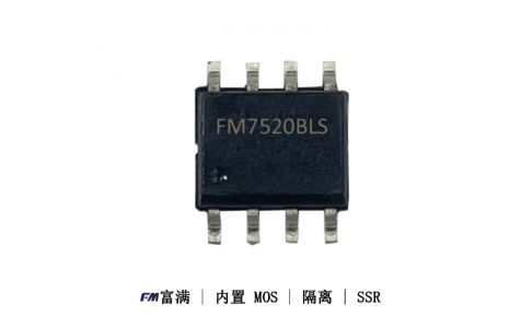 FM7520BLS  SOP-8  18W