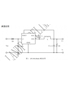 LP2188A：5V 电源方案的高效之选
